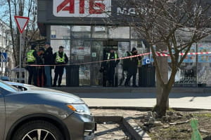 Вибух у Чернігові