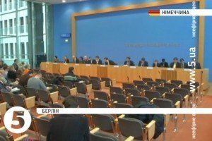 Реакція світу на ситуацію в зоні АТО: міжнародна спільнота закликає дотримуватися Мінських домовленостей