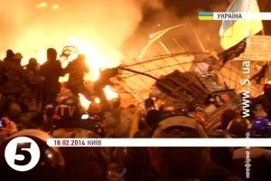 Річниця кривавих протистоянь Революції Гідності