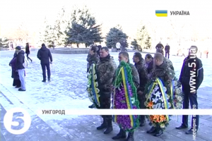 На Закарпатті в останню путь провели трьох бійців АТО