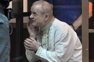 Московський суд заборонив російське "Ополчення"