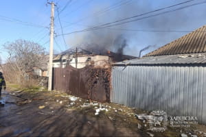 Ворог застосував по Харківщині БпЛА та авіацію: є потерпілі