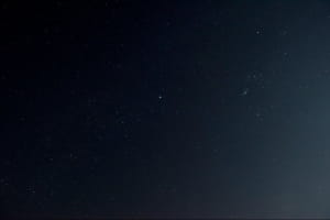 Зірки, космос