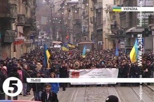 У Львові відбулася акція, присвячена річниці Євромайдану
