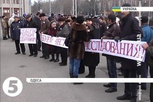 В Одесі активісти вимагають розслідувати побиття євромайданівців