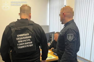 У військовій частині на Дніпропетровщині незаконно виплатили "бойові" на майже 12 млн грн