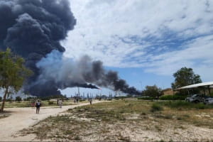 В Ірані заявили про удар по НПЗ