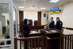 Інцидент на Закарпатті