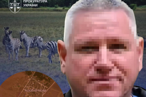Вивозив рідкісних тварин: окупаційного "директора" заповідника "Асканія-Нова" засуджено до 15 років &ndash; ОГП