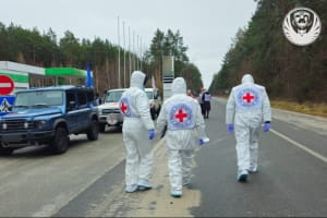 Загиблі, репатріація