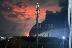 У рф повідомляють про вибухи та пожежі після атаки безпілотників: подробиці