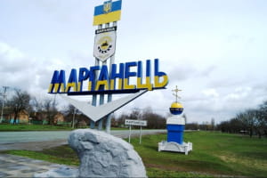 Через ворожий обстріл на Дніпропетровщині велике місто залишилося без світла