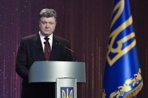Виступ Президента під час нагородження Героїв Небесної сотні