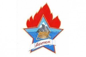 Україна просить ЮНЕСКО захистити "Артек" від Росії