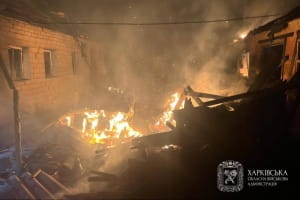 рф масовано атакувала Харківщину: є поранені та руйнування