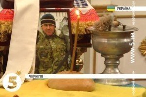 Чернігів попрощався із загиблим бійцем батальйону "Донбас"