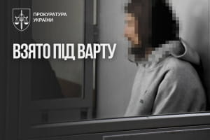 Жуткая трагедия в Полтавской области: из-за ревности к жене отца подозревают в убийстве трехлетнего сына &ndash; ОГП