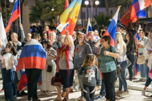 Саммит на Кипре: россия организует искусственные протесты против политики ЕС &ndash; ЦПД