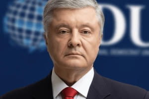 Посилення переговорних позицій України та шлях до ЄС: Порошенко візьме участь у Саміті Міжнародного демократичного союзу