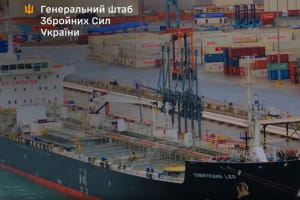 Удар за 210 км від Туапсе: ВМС України паралізували роботу підсанкційного російського танкера