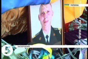 У Запоріжжі попрощалися з двома загиблими на Донбасі бійцями 55-ї бригади