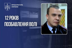 Суд виніс вирок громадянину рф за катування цивільних на Харківщині