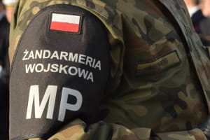 В Польше у границы с россией нашли дрон с русскими надписями