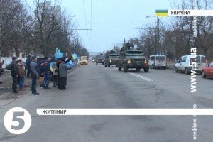 У Житомирі зустрічали бійців 95-ї бригади, що повернулися на ротацію