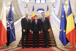 У Румунії стартує саміт "Бухарестської дев'ятки": очікують Зеленського та Рютте
