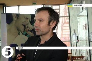 Кіноконцерт "Океану Ельзи" вийде в прокат 26 лютого