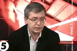 Можна розраховувати не на мир, а лише на тимчасове перемир‘я - експерт
