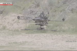 Японская Prodrone протестировала в Киеве беспилотник с металлодетектором для поиска мин &ndash; NHK