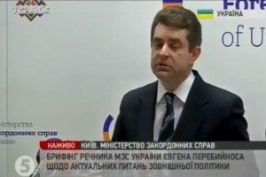 МЗС: теракти в українських містах влаштовує Росія