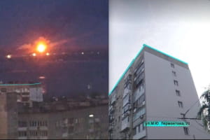 У російському Саратові після нічної атаки палає нафтопереробний завод