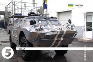 Одеські активісти передали міліції БРДМ