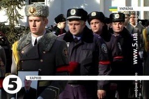 У Харкові попрощалися із загиблим від теракту міліціонером