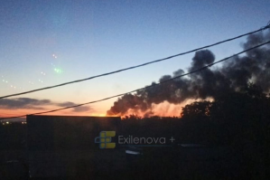 Дрони атакували Ільський НПЗ у Краснодарському краї: на підприємстві виникла пожежа