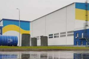 Атака на ядерну інфраструктуру: російський БпЛА пошкодив будівлю ЦСВЯП (оновлено)
