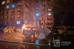 росія&nbsp;атакувала Харків: зафіксовано 11 влучань, є поранені (оновлено)