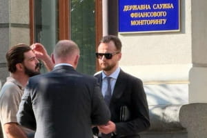 Справа фортифікацій: НАБУ та САП провели обшуки у Держфінмоніторингу