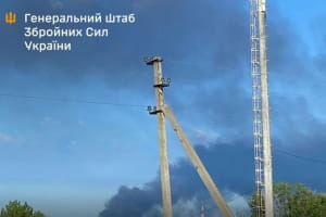 Наслідки ударів по рф
