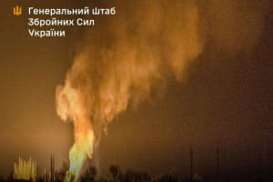 Ілюстративне фото