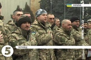 40 бійців АТО повернулися на ротацію до Чернівців