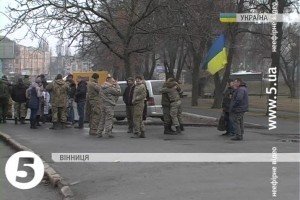 25 бійців 128-ї гірсько-піхотної бригади повернулися з передової до Вінниці