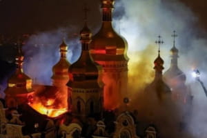 МЗС закликало ЮНЕСКО відреагувати на пошкодження Києво-Печерської лаври