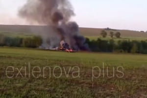 На росії розбився бомбардувальник