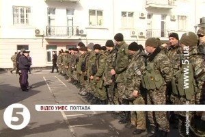 Майже 50 бійців батальйону "Полтава" відправилися на передову