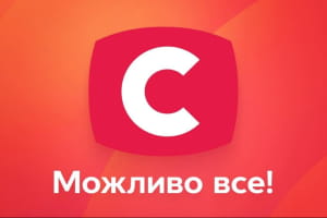 Логотип телеканалу СТБ﻿