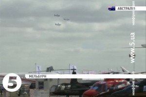 В Австралії стартувала виставка військової авіації "Авалон-2015"