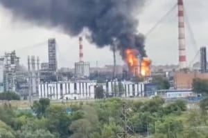 Найбільший постачальник палива для Московської області зупинив роботу після атаки дронів